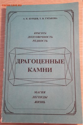 22.03 - 20180204_100621