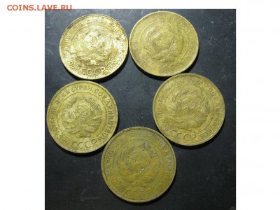 5 пятаков 1930,31,32 года. - IMG_9828.JPG