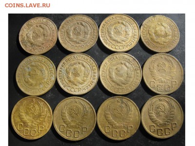 12 трешек 1926,30,32,33,35,37,38,40 года. - IMG_9798.JPG
