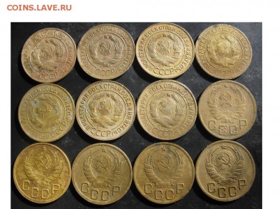 12 трешек 1926,30,32,33,35,37,38,40 года. - IMG_9796.JPG