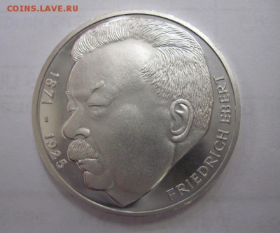 5 марок ФРГ 1975 Эберт до 21.03.18 - IMG_7212.JPG