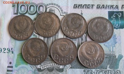 20 копеек 1936,41,49,54,55г (7шт) до 23.03.18 23.00 МСК - 2