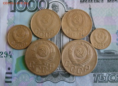 1,3,5 коп 1952г 2,3,5 коп 1953г до 23.03.18г 23.00 МСК - 2