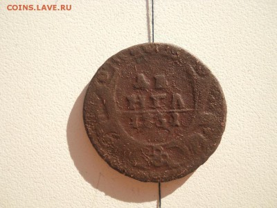 Деньга 1731год. с одной чертой,с повёрнутым орлом. - DSCN3453