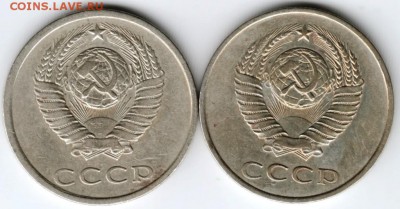 20 копеек 1982 г. 2-е разновид. до 25.03.18 г. в 23.00 - Scan-180316-0007