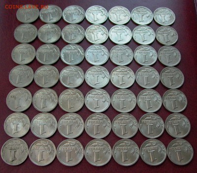 1 копейка 2000 СПМД - 49 шт. до 25.03. - 009.JPG