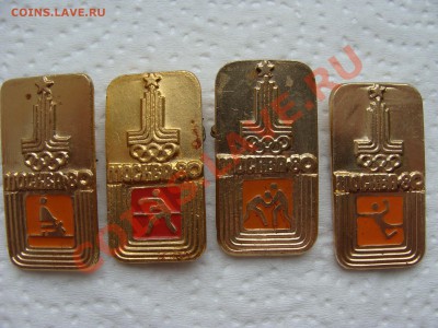Значки Олимпиада 80. 4шт. до12.04.11. до22.00 - DSC05754.JPG