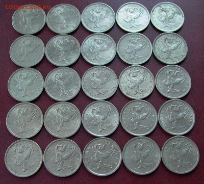 5 копеек 2000 СП - 25 шт. до 25.03. - 014.JPG