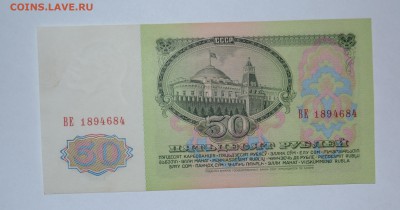 Пресс до 24.03 22.00 мск - DSC_8351.JPG