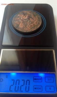 1 копейка1757 - IMG_4760.JPG