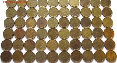 10 коп.1999 г.-100 штук.До 22.00.22.03.2018 г. - 2018-03-19 09-12-45.JPG