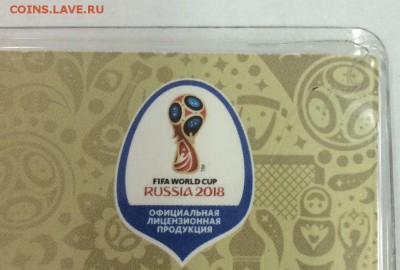 25 рублей Футбол 2-ой Выпуск  22.03.2018 22:00 - 220318
