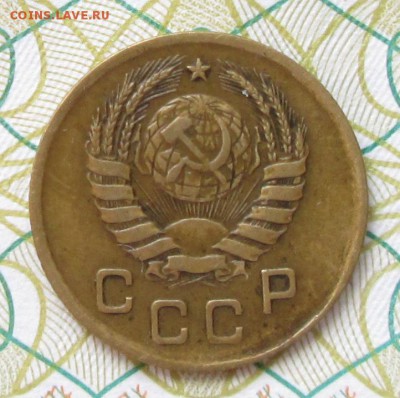 1 копейка 1938 года до 22-00 25.03.18 года - IMG_5221.JPG