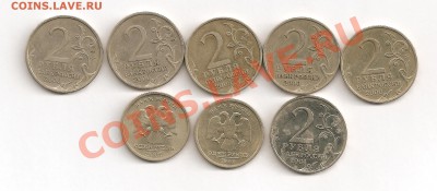 11 21-00 - Лот №2 (1)