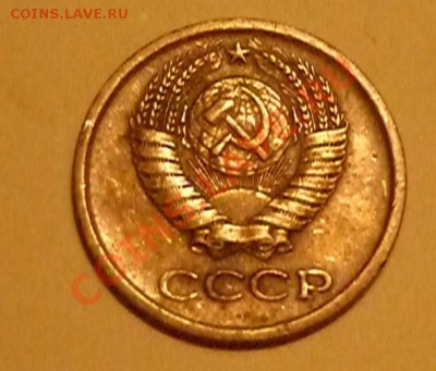 1к. 1967г. помогите со шт. - P1010589.JPG