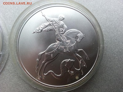ПОБЕДОНОСЦЫ СЕР. 3шт. До 21.03.2018. - 14