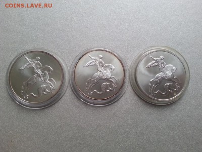 ПОБЕДОНОСЦЫ СЕР. 3шт. До 21.03.2018. - 11