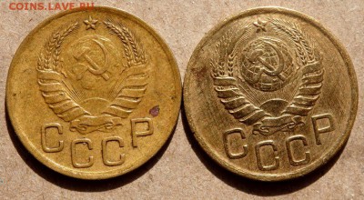 3 копейки 1940 и 1943 года до 21.03.2018 22-00 - P3190185.JPG