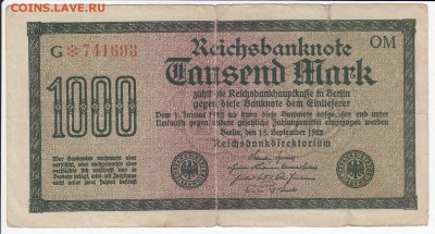 ГЕРМАНИЯ - 1000 марок 1922 г. до 25.03 в 22.00 - IMG_20180319_0002