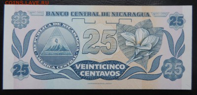 НИКАРАГУА 25 сентавос 1991г., ДО 23.03. - НИКАРАГУА 25 сентавос 1991г., В.JPG