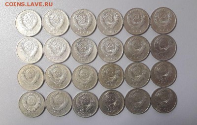50 коп 1961-1991гг (24шт разные), до 26.03 - 50коп 24шт-1