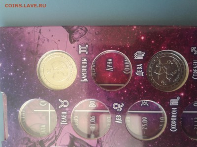 Приднестровье в альбоме до 20 марта 22.00 мск - 20180319_182548