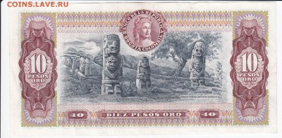 КОЛУМБИЯ - 10 песо 1980 г. до 25.03 в 22.00 - IMG_20180319_0012