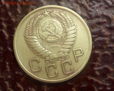 3 копейки 1956 г. до 25.03.18 - Screenshot_2