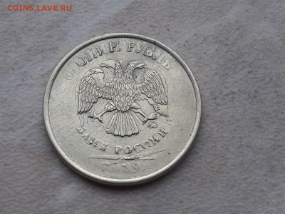 1 рубль 2009 года не магнитный двойной удар с поворотом - 12