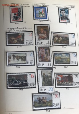 Альбом с марками 1958-1968. - 9E2F33B0-6BB8-4EE5-B4CB-500150B05B4E
