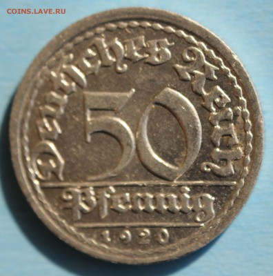 С РУБ. ГЕРМАНИЯ 50 пфеннигов 1920г."D" до 25.03 в 22-00 - IMG_1628.JPG