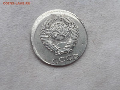 10 копеек 1980 года сильное смещение смещение до 21:03.18 - 22