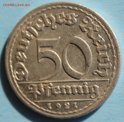 С РУБ. ГЕРМАНИЯ 50 пфеннигов 1921г."D" до 25.03 в 22-00 - IMG_1630.JPG