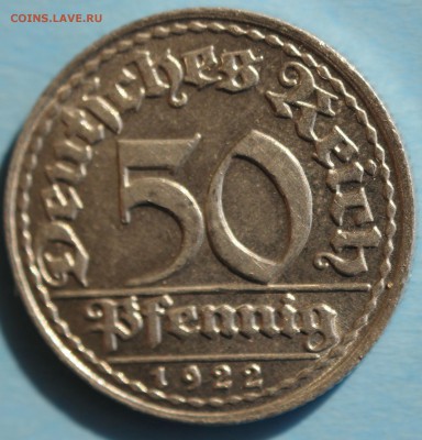 С РУБ. ГЕРМАНИЯ 50 пфеннигов 1922г."D" до 25.03 в 22-00 - IMG_1636.JPG