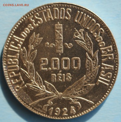 С РУБ. БРАЗИЛИЯ 2000 рейс 1924г.  до 25.03 в 22-00 - IMG_1517.JPG