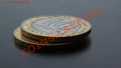 Вопрос по ЯНАО и НАО, брак? - GSC_1149.JPG