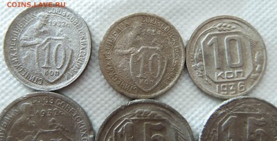 10,15,20 коп.1931-1949,есть нечастые до 25.3.2017(22.00 мск) - 10коп34