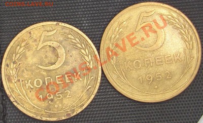 пятачки 52 года - DSC07644.JPG