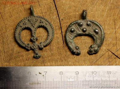 3 предмета на опознание - 8g79kr-j1y