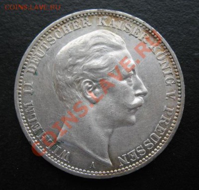 Германия, 1912 г, 3 М, серебро,  до 12.04 в 21-00 мск - 1912 3 М