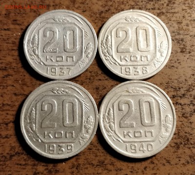 20к37-38-39-40-до 22 3 18 22 30 - IMG_20180319_172720_cr