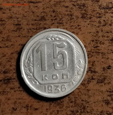 15к36-3 меридиана-до 22 3 18 22 30 - IMG_20180319_172851_cr