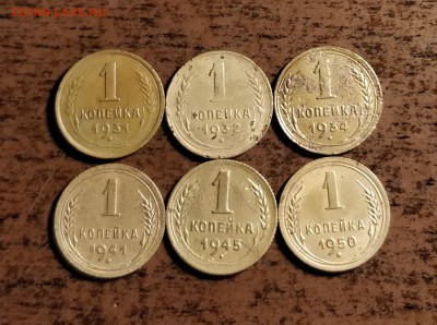 1к31-32-34-41-45-50 - IMG_20180319_173917_cr