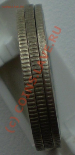 20копеек 1961г утолщённая - P4050165.JPG