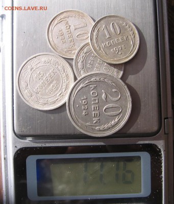 03 в 22-30 - 5мв