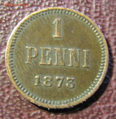 1 пенни 1873 - IMG_7956.JPG