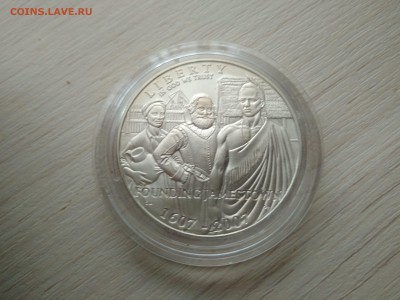 продажу - 2