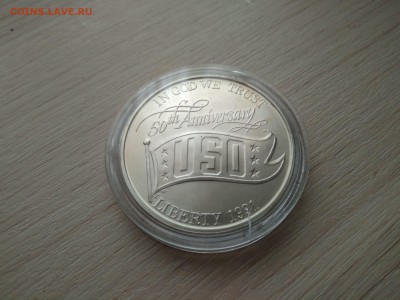 продажу - 5