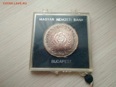 200 форинтов, серебро, Венгрия, 1979. запаянная. на оценку - 6a