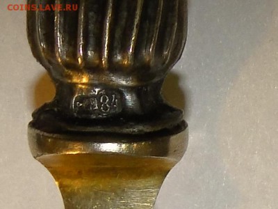 ДЕСЕРТНЫЙ НАБОР 84-ПРОБА - 12.JPG